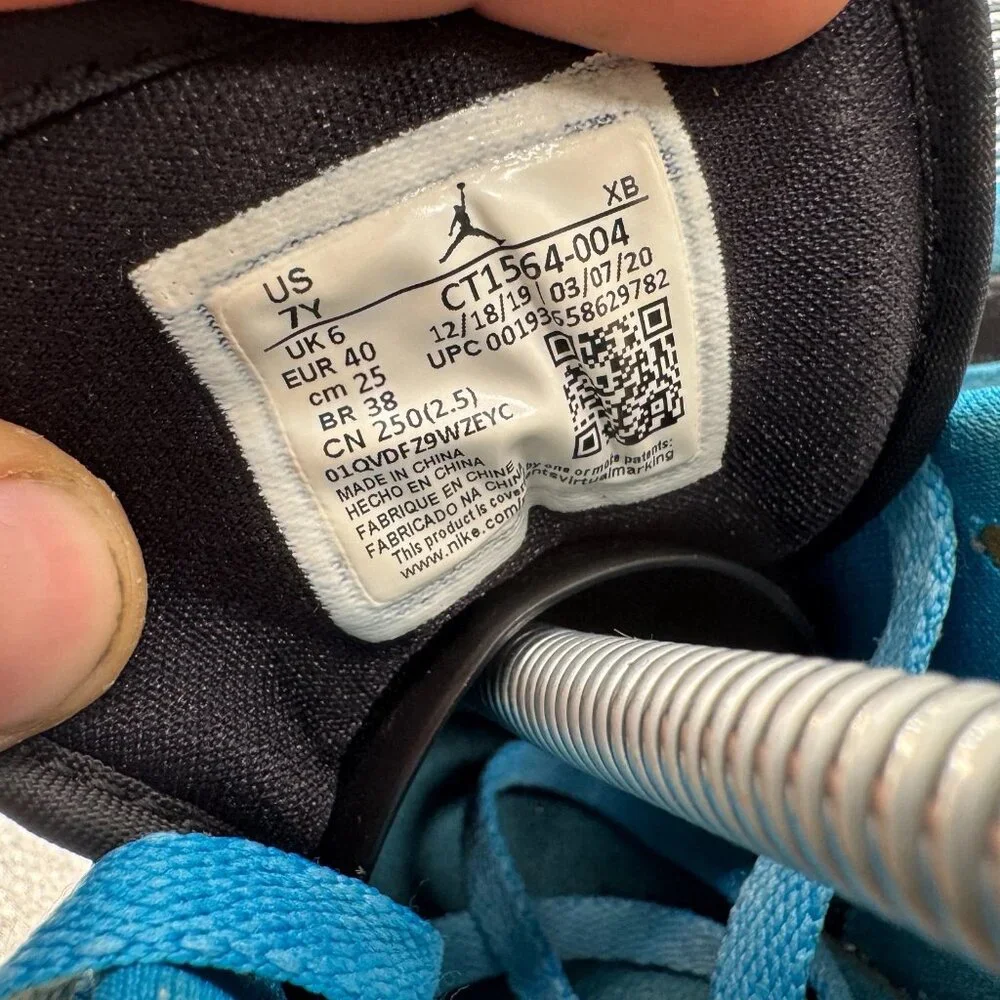 Jordan product size